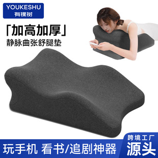 �羳�����|�����o�}�|�_��p�����|�ЋḐ�ȷ��_��������ſ˯���^