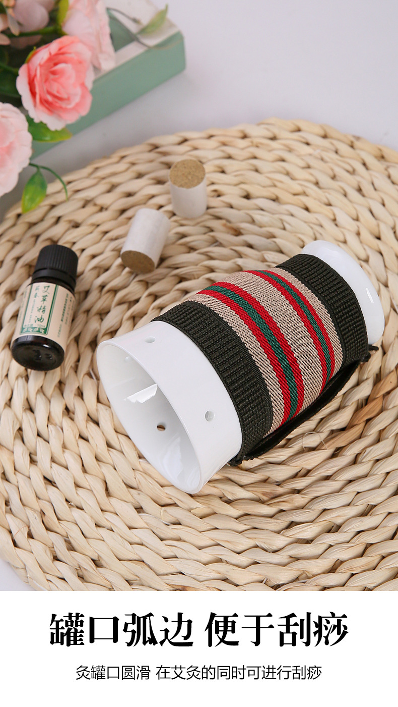 Ceramic Moxibustion Cup with Gua Sha Edge Double Layer Heat Massage Jar for Home Use 210g specifications