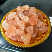 盐块玫瑰粉盐鸽血红净宅水晶盐板热敷粗盐砂沐浴香薰摆件