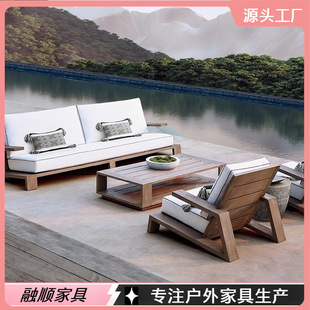 户外实木柚木沙发桌椅室外庭院别墅花园露天阳台防水防晒沙发组合-阿里巴巴