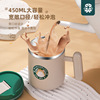 304 Stainless Steel Malker Cup Office Sealing Coffee Coffee Cup Student Covering Tea Cup Incoring Cup