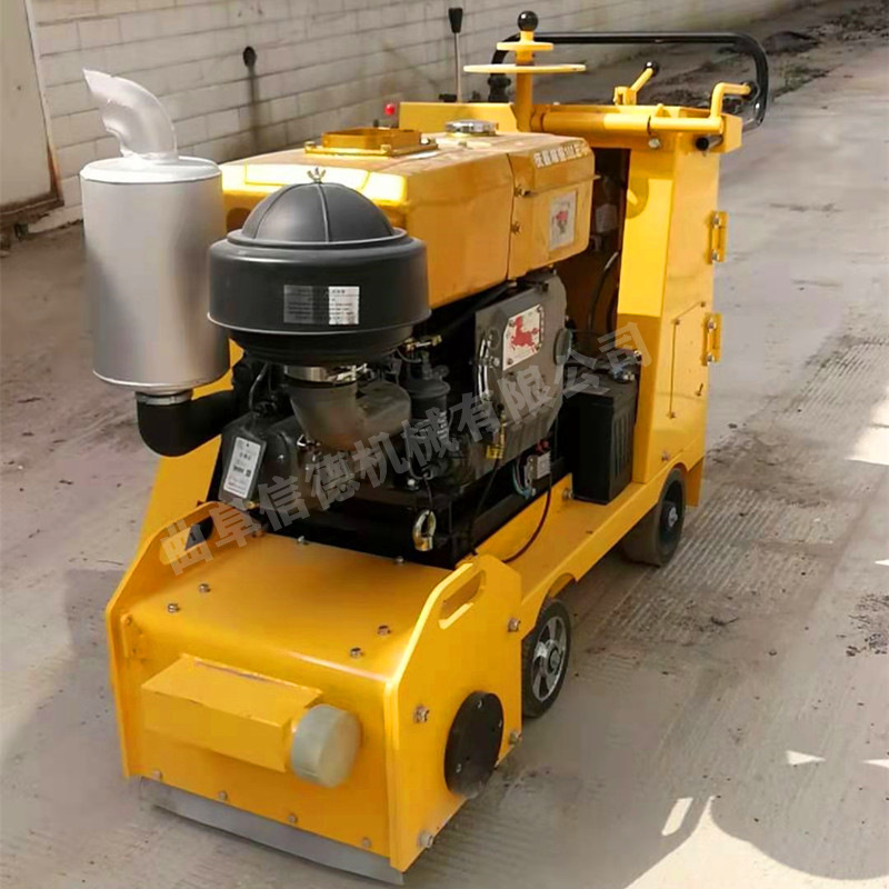 混凝土地面铣刨机 沥青路面铣刨机手扶液压地坪小型铣刨机