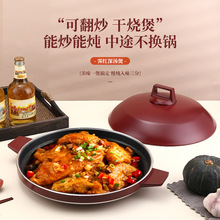 ���~�ҟ��ţ�s�����ò͏d�\����з����ˮ���~��p��늴Št�ɼӟ�