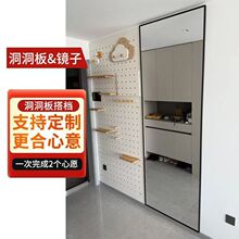 实木洞洞板置物架可定作墙上展示收纳架入户玄关墙面背景装饰挂板