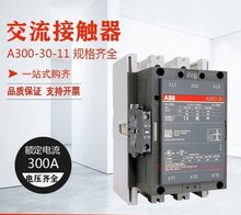 ԭ�bȫ��A BB�������|�� A185-30-11 Aϵ�����ĘO������Ȧ�͉���