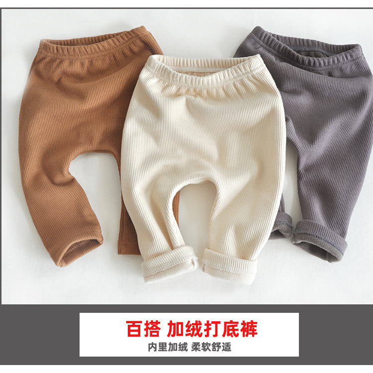 Korean style baby fleece-lined pants, thickened for autumn and winter, suitable for full-month-old babies, solid color pants, can be worn as outerwear.
