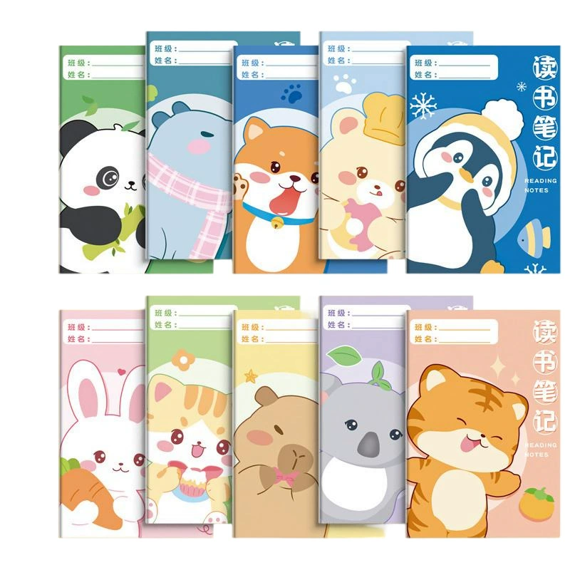 A5 Reading Note Excerpt for Reading Special Book High-Precision Primary School Student Class Record Book Good Words and Sentences Excerpts Note Book