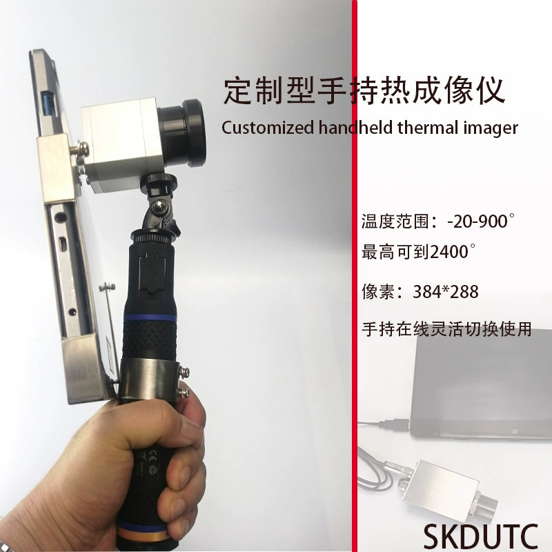 Промышленный ручной тепловизор DUTC, инфракрасная визуализация, промышленный термометр, прибор для измерения температуры