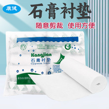 �t�ê���ʯ���|�މ|�r�މ|�޾��޼�ʯ��X���޹ǿ��r�|�޼�15cm10