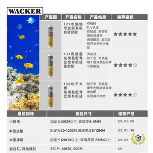 ?��121�~���~��ˮ����͸����ˮ�zˮ�̻������z��