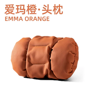 Amazon Car Headrest Premium Anti-Stain Leather Bubble Cotton Car Pillow Breathable Ventilated Car Lumbar Cushion Waist Support (Headrest) - perforated-bubble-style-emma-orange-headrest-one-piece
