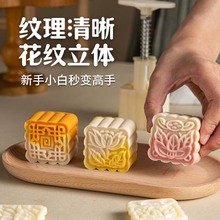 2026�¿��Ʒ���ģ��75g��ʳƷ��Óģ���ý��䷽���։�ʽ����50g