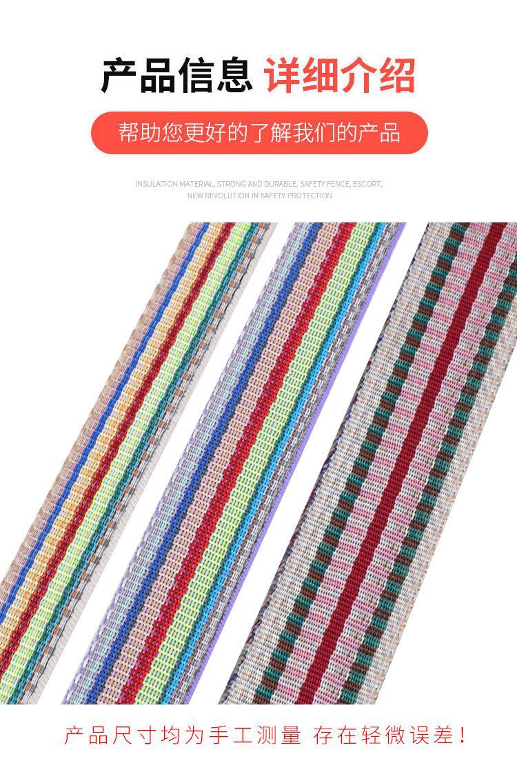 Thickened wear-resistant minivan brake rope flower polyester webbing minivan binding belt flat rope sealing car rope generation wholesale