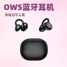 �羳������A���C�_��ʽ���̲��׵��o���L�m���A��ʽ���C���Sֱ�N