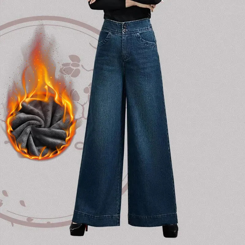 Women's Clothing Girls New High Waist All-match Wide Leg Jeans Women's Casual Loose Slimming Straight Pants Slimming 2025