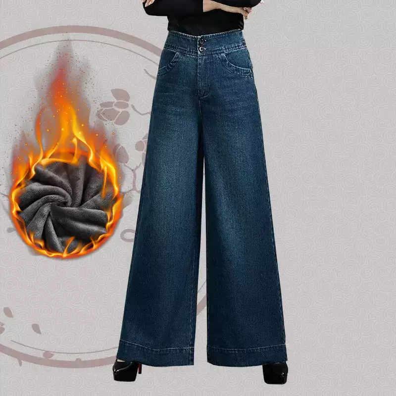 女装女生新款高腰百搭阔腿牛仔裤女休闲宽松显瘦直筒长裤显瘦2025