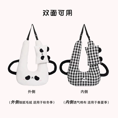 Children's Car Headrest Neck Pillow Cartoon Car Sleeping Artifact Neck Pillow Double-sided Available Car Sleeping Pillow (Headrest) - double-sided-sleeping-pillow-black-panda