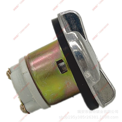 Aluminum Alloy with Key, Tank cap