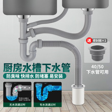 �N��ˮ���p��ϴ������ˮ�����ϴ��۳���ˮ����ˮ������ˮ�����b