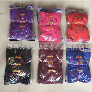 ʮ��һ���뺮�¹���Ĺ�������ɫ���·����޺��²��Ϛ�����Ʒ