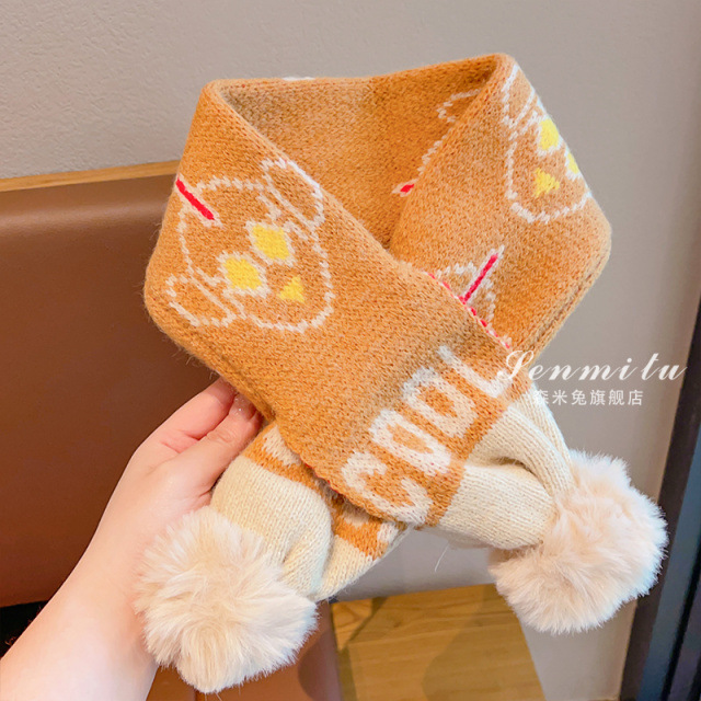 강황색 울트라맨