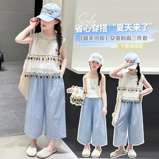 Ůͯ�д�ͯ�ļ��������b�����ןo������������ѝ�r�����e�ȼ��L