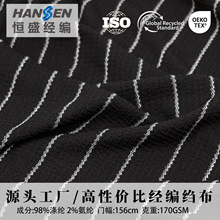 ᘿ��Ứ���޽���������Ů���b���Ϗ����pɫ���ėl�y�޸�180g����