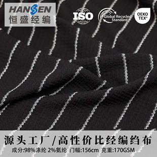 ᘿ��Ứ���޽���������Ů���b���Ϗ����pɫ���ėl�y�޸�180g����