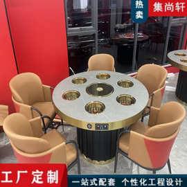 火锅桌涮烤一体桌烤肉桌无烟净化器餐饮桌子商用岩板餐桌定制工厂