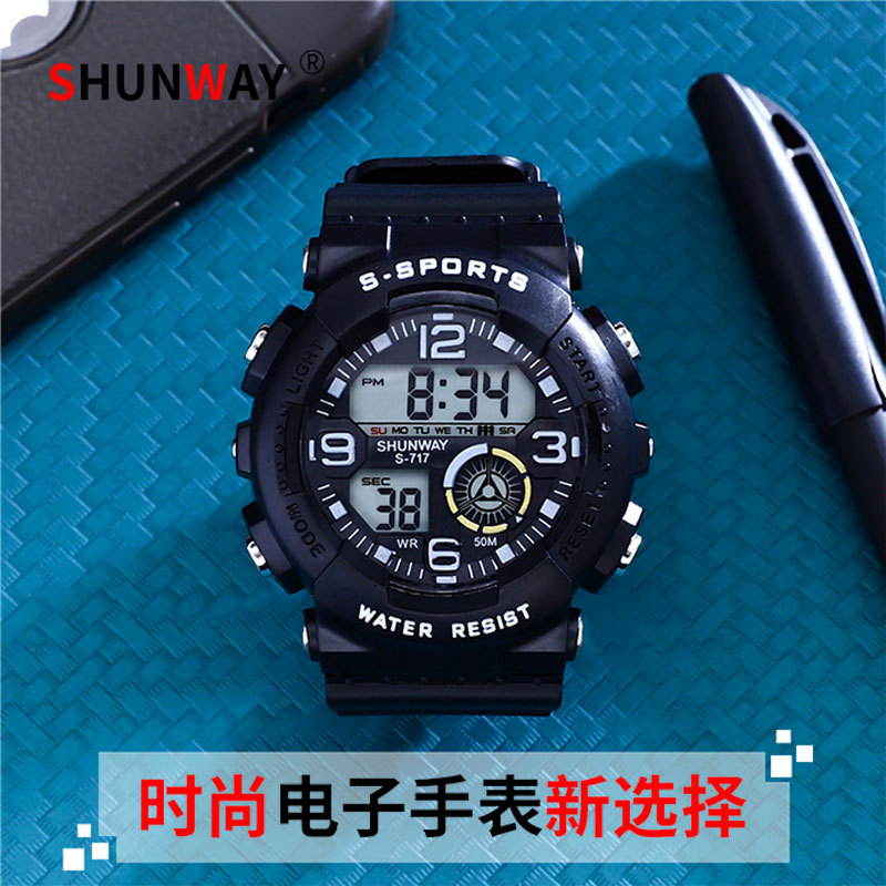 [Manufacturer] luminous children's electronic watch waterproof LED sports watch trend Korean youth watch