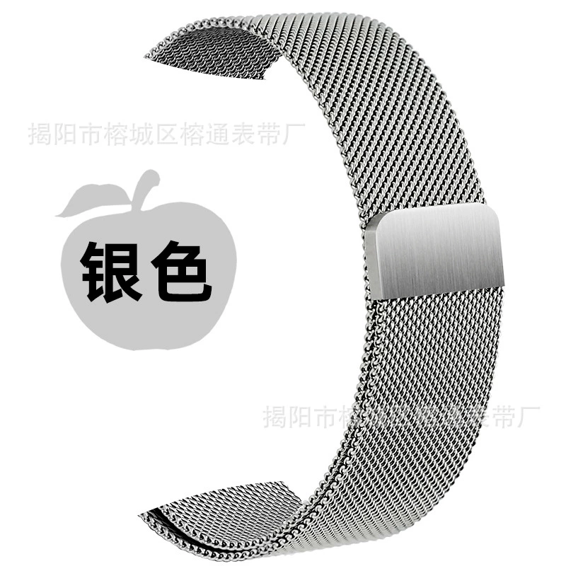 Применение strap Apple Milanis для AppleWatch Milan с стальным магнитным замком strap