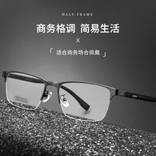 ������bd3001����������۾���ʿ�����۾��ܳ����ܸ����ֻ�����
