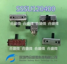 SSSU120400 �ձ�ALPS 8�_2�n 6MM �����_�P �ܴa�_�P6�_2�n