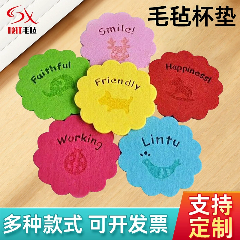 На складе поставляются войлочные подставки для утолщения и утолщения для утолщения