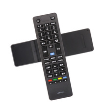 适用Leader统帅电视遥控器HTR-T13 D48MF7000 D40MF7090D50MF5000