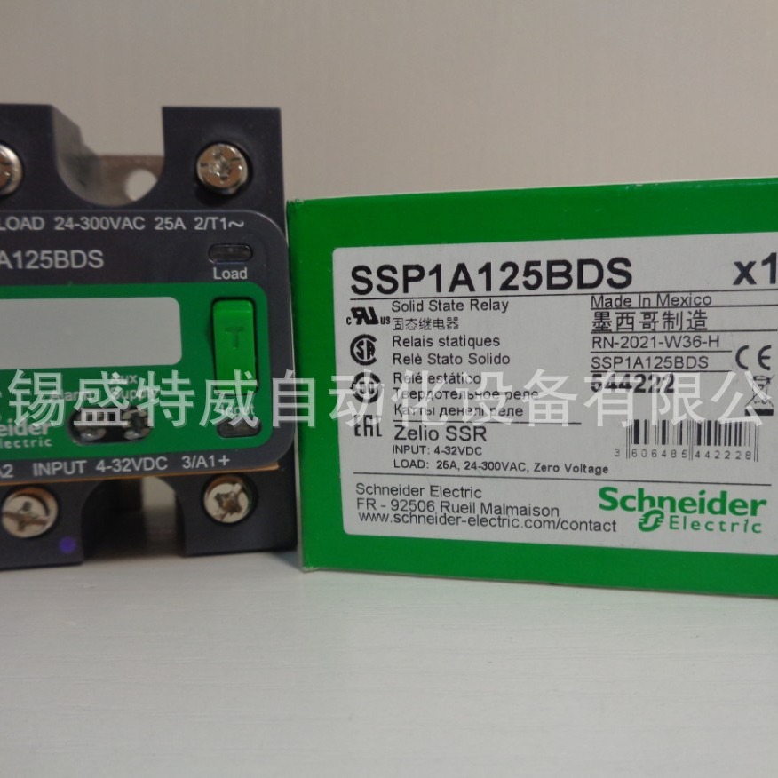 原装现货 SSP1A125BDS  固态继电器 单相面板式 3-32VDC