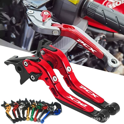 Motorcycle Handle Cover | Clutch Lever Brake