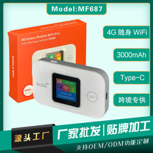 ���� �W4groute pocket wifi 4G�S��WiFI�o��·����with simca