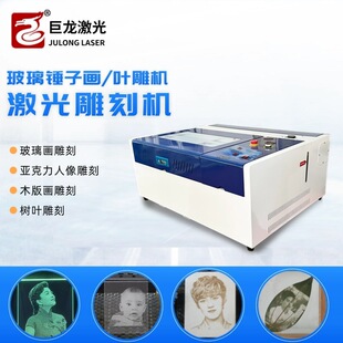 ȫ���ü����̙C���J���˲����N�Ӯ�ľ�̮���ͲС�ͼ����и�C