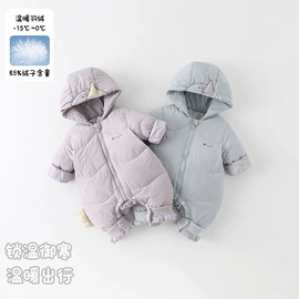 童套装;童羽绒服;童裤