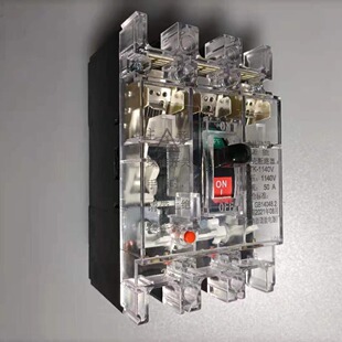 Strong insulation MCCB-1.14kv obvious fracture transparent air open air switch 1140v Molded Case Circuit Breaker