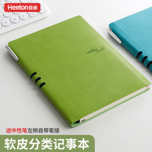 ϲͨ923�¿��̄չPӛ�����ɫӛ�±��k���ľߕ��hӛ䛺��s����