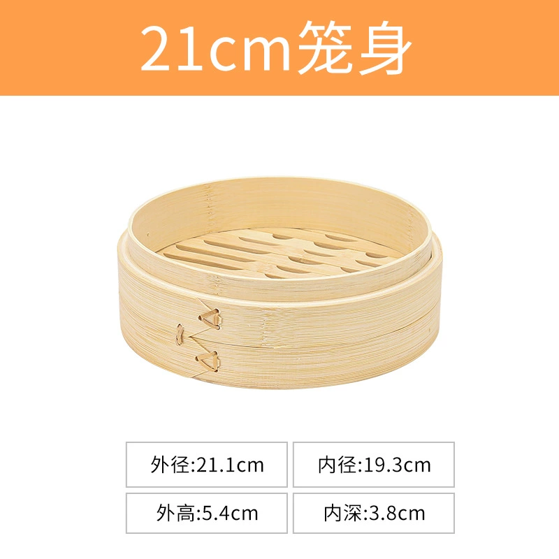 Bamboo steamer (Nixin), natural bamboo woven, stackable, sizes 8–40 cm