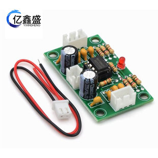 XH-A902 operational amplifier module amplifier front board NE5532 tuning board preamplifier 5-rate wide voltage
