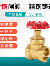 ȫ�~�l�y4��dn15ˮ��6��20�ԁ�ˮ��1���ǰ�_�P25���y32�y�T40 50