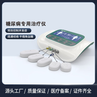 ����ȷ��ڿ��t�ý��ǃx늴ň��ί��x���t�w�⯟���ů�����