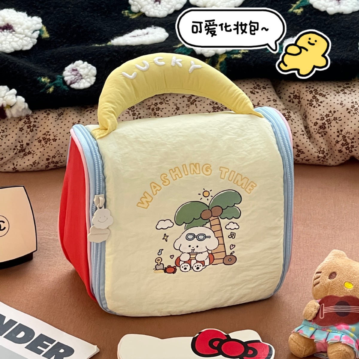 Bagos de maquillaje portátiles de cachorro lindos para mujeres, bolsas de higiene portátiles de gran capacidad, bolsas de lavado para viajes, bolsas de almacenamiento para colgar