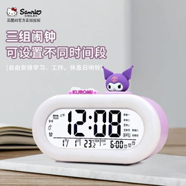 闹钟、台钟;挂钟、壁钟;计时器