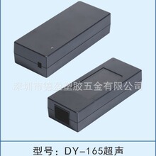 SֱN150WʽԴ⚤/Ʒβm⚤/ʳ⚤