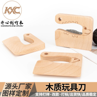 �羳���R�dľ�|�^�Ҽ҃�ͯ��ߵ���ͯ�N�����ߙ�ľ�߲�ˮ����ߵ�